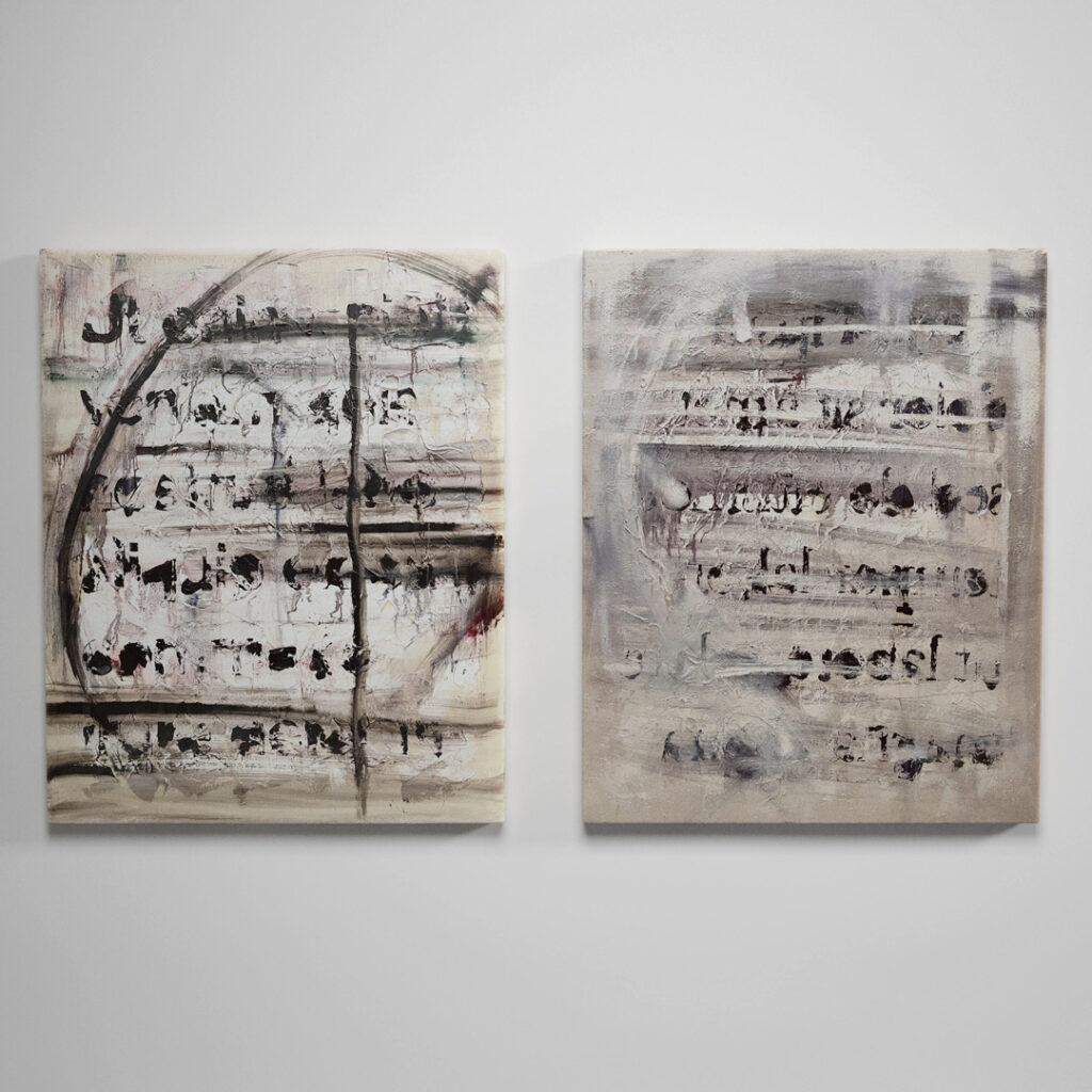 Limits of Language: Morphology