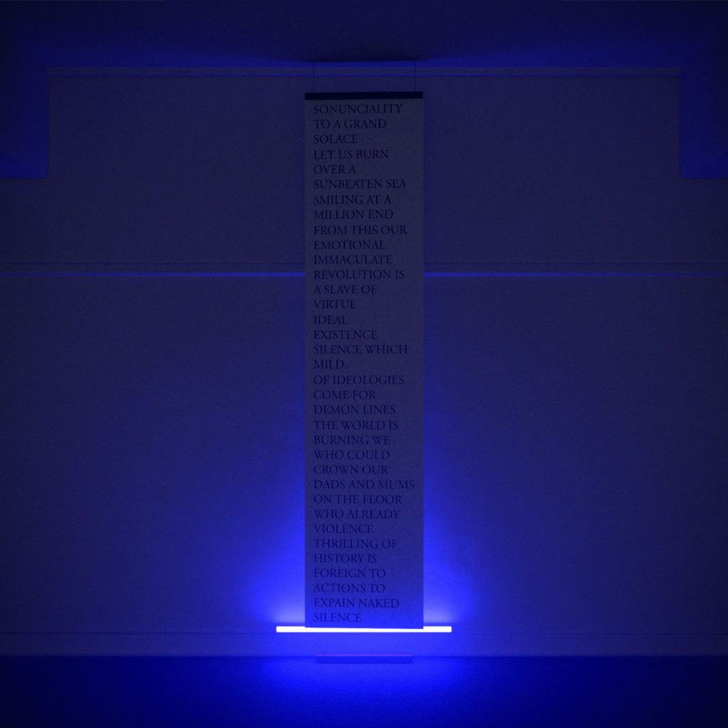 I’M NOT WRITING TO GET LAID, OR EVEN TO PASS THE TIME, OR TO GET WELL KNOWN. I NEED PEOPLE, OR I’M NOT WRITING. I NEED A POET WITH A NAME, RECOGNITION, AND A POEM TO STAND ON