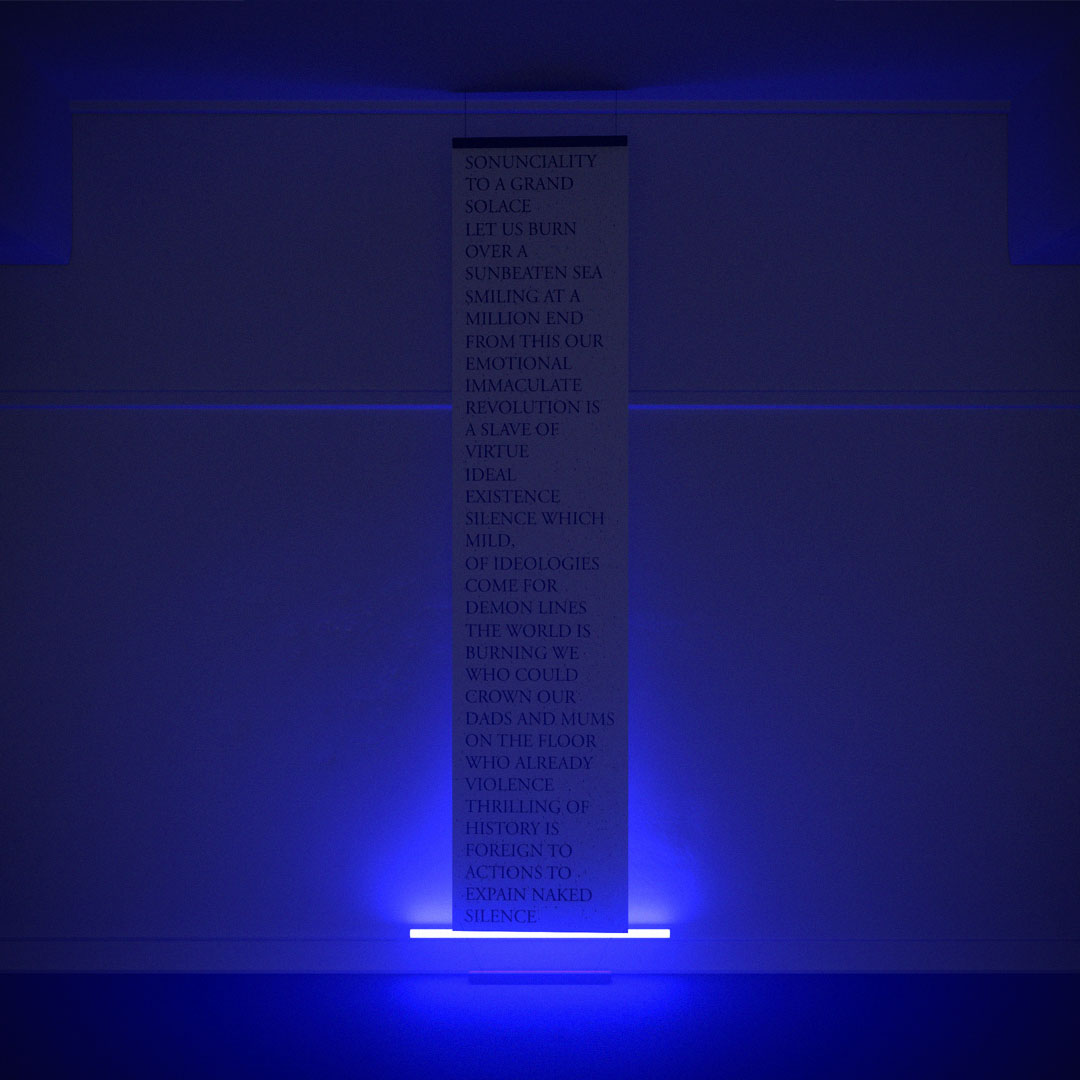 I’M NOT WRITING TO GET LAID, OR EVEN TO PASS THE TIME, OR TO GET WELL KNOWN. I NEED PEOPLE, OR I’M NOT WRITING. I NEED A POET WITH A NAME, RECOGNITION, AND A POEM TO STAND ON